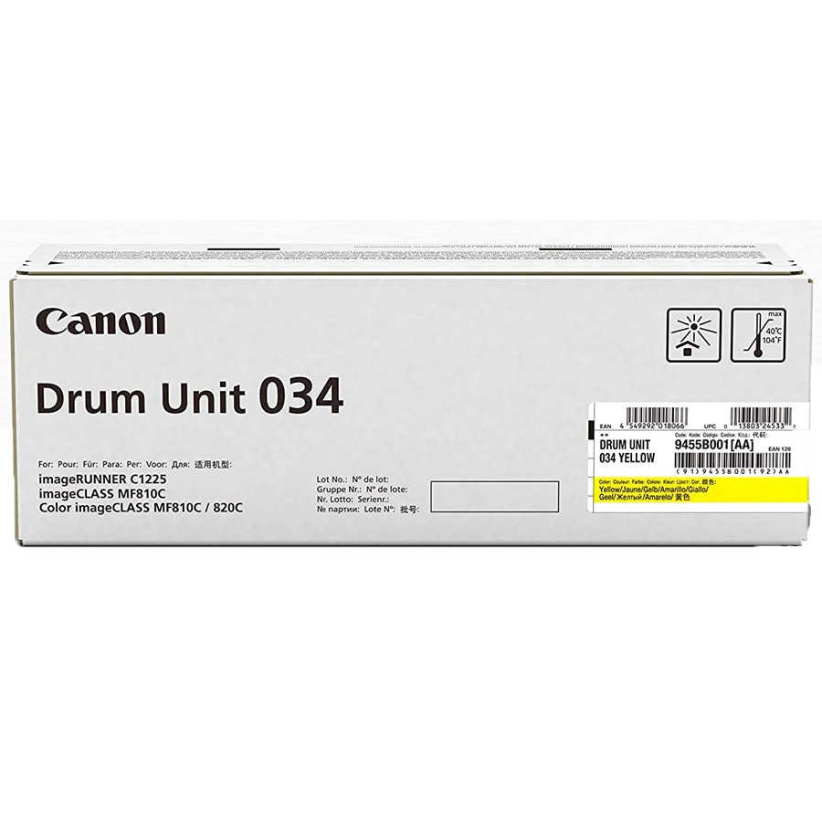 CANON CRG-034 (9455B001 ) – Trommeleinheit, yellow (gelb)