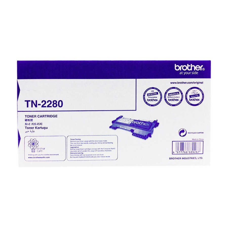BROTHER TN2280 – toner, black (schwarz)