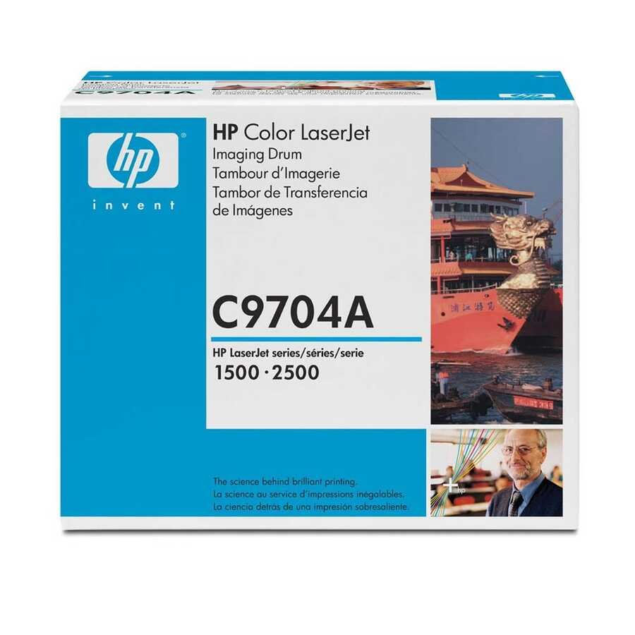 HP 121A C9704A Original Trommeleinheit