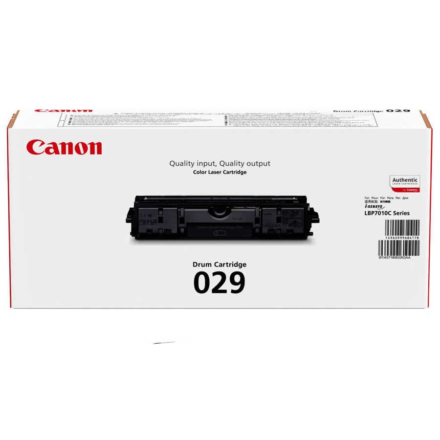 Canon CRG-029 4371B002 Original Trommeleinheit