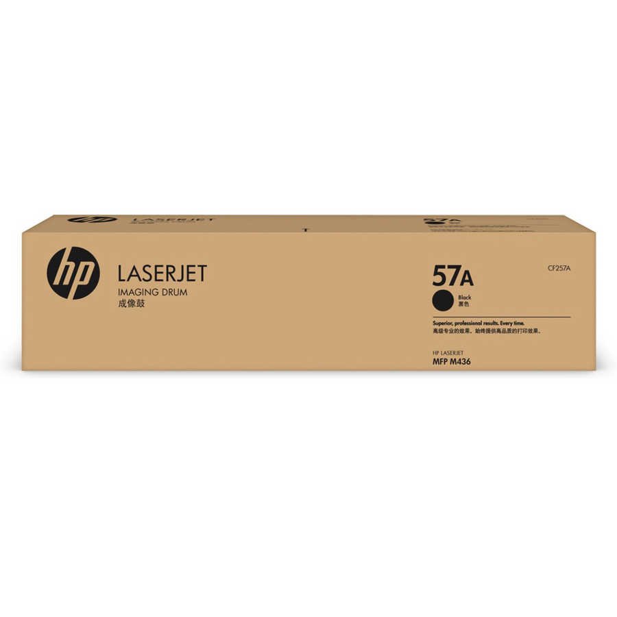 HP 57A CF257A Original Trommeleinheit